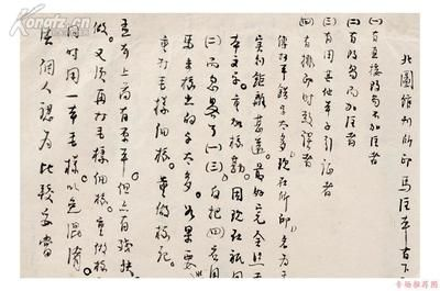 吉印 馬?。杭『婉R印是兩個不同的概念，需要注意的是：吉印和馬印