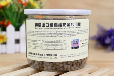 龍魚吃的飼料魚是什么魚啊vs祥龍魚場：龍魚飼料魚的種類