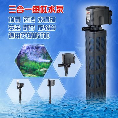 魚缸過濾器增氧軟管放哪，如何選擇合適功率的過濾器？高溫天氣魚缸增氧技巧