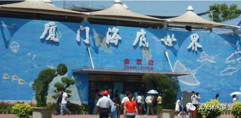 水族館發展現狀怎么寫（關于水族館發展現狀的建議）