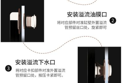 eyckee愛客圓形魚缸安裝視頻：eyckee愛客圓形魚缸安裝視頻eyckee愛客魚缸安裝視頻