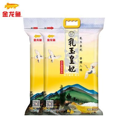 金龍魚乳玉皇妃稻香貢米評價：乳玉皇妃稻香貢米的營養價值,金龍魚乳玉皇妃稻香貢米的口感體驗