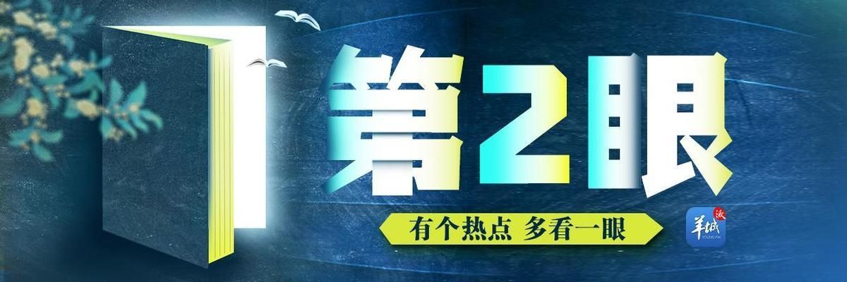 開個水族館的艱難之旅英語翻譯：如何選擇水族館位置