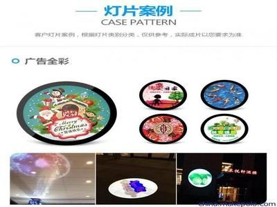 樂(lè)迪燈和馬印燈哪個(gè)好：樂(lè)迪燈和馬印燈哪個(gè)好樂(lè)迪燈和馬印燈哪個(gè)好