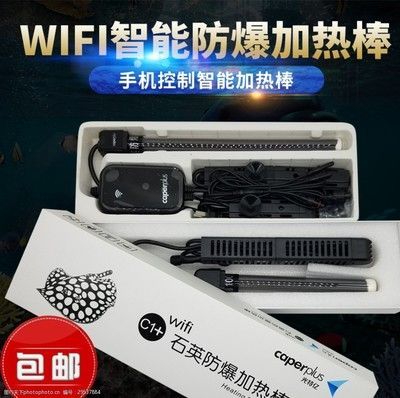 光特億加熱棒怎么和手機連：光特億加熱棒與手機連接基本步驟和注意事項和注意事項