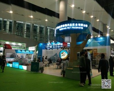 2024年廣東水族展會時間表：2024年廣東水族展會時間表廣東水族展時間表(信息 2024年廣東水族展會時間表：2024年廣東水族展會時間表廣東水族展時間表(信息 魚缸百科 第1張