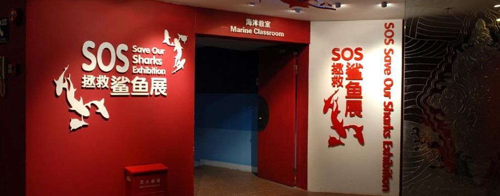 水族館價格表最新（上海海洋水族館價格表）