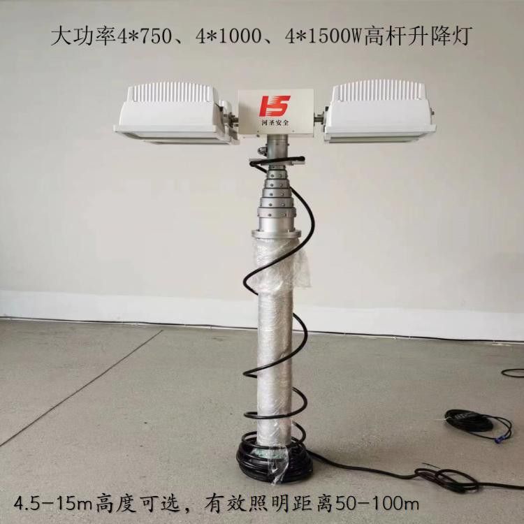 高桿照明燈價格（高桿照明燈價格信息：高桿照明燈價格信息）