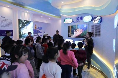 水族館主營業務是什么意思：水族館主營業務