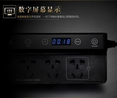 光特億插排怎么設置定時關閉電源燈光：光特億s2智能排插怎么設置定時關閉電源燈光
