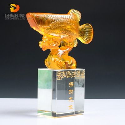 金頭過背金龍魚圖片：金頭過背金龍魚