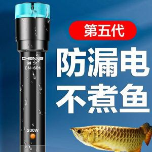 創寧水族產品是哪里的廠：創寧水族產品有限公司的地址