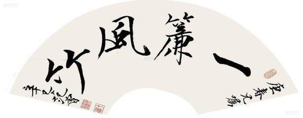 觀賞魚評價（全球觀賞魚市場的貿易動態全球觀賞魚市場的貿易動態） 觀賞魚評價（全球觀賞魚市場的貿易動態全球觀賞魚市場的貿易動態） 吉印水族 第3張