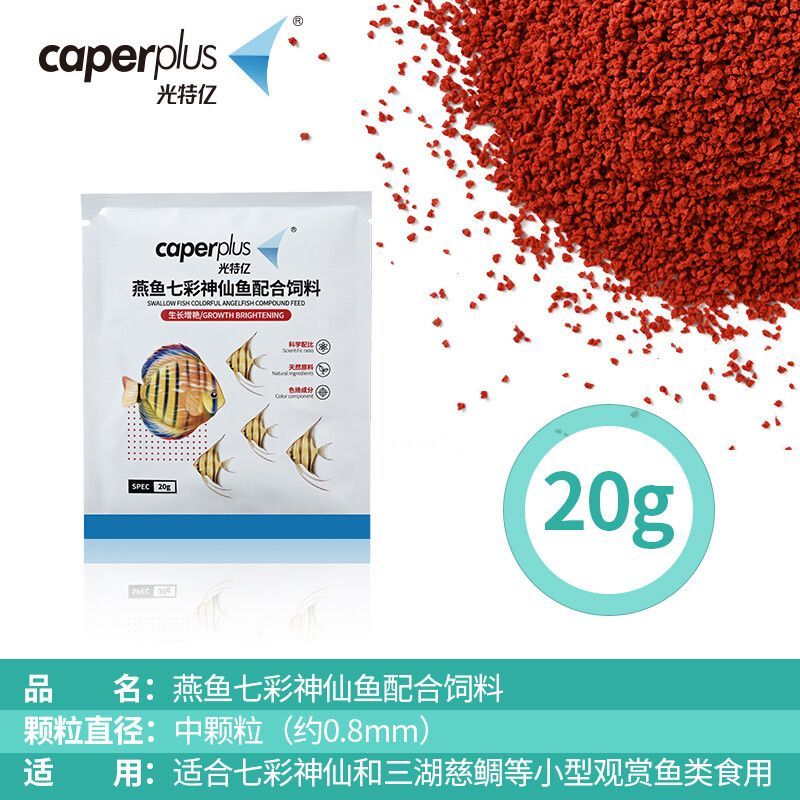 光特億產(chǎn)品怎么樣：光特億產(chǎn)品怎么樣光特億品牌官方回應(yīng)加熱棒信號(hào)不佳問題