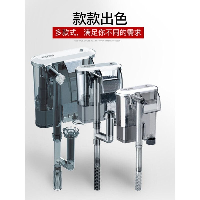 jeneca魚缸過濾器