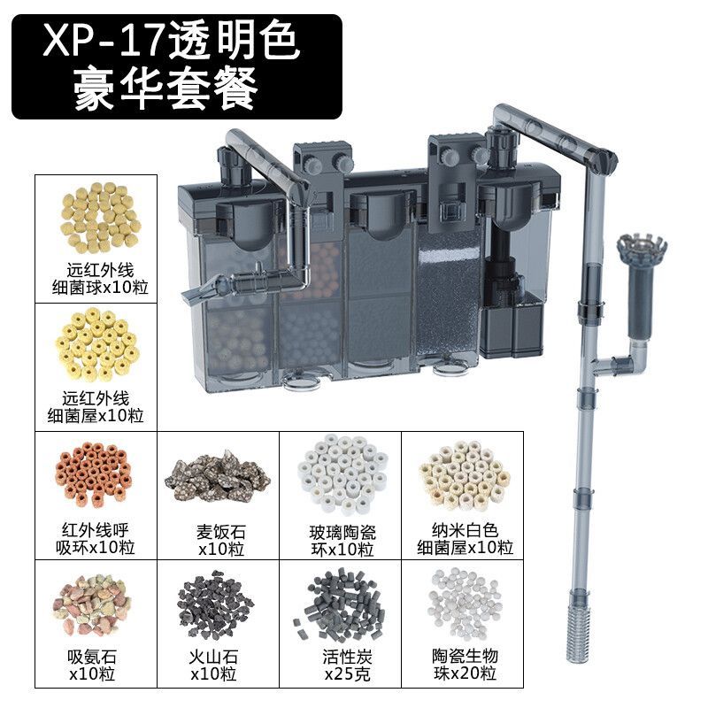 jeneca魚缸過濾器