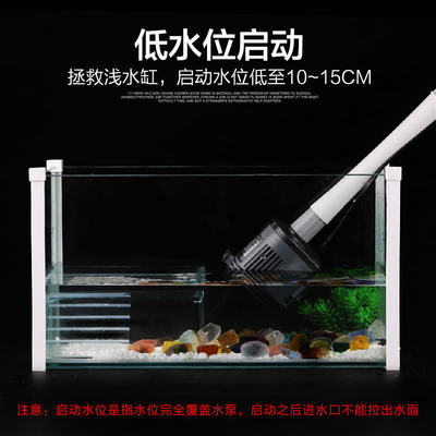 魚缸燈照明燈怎么設置不讓照射出來（魚缸燈照明燈怎么設置不讓照射出來呢）