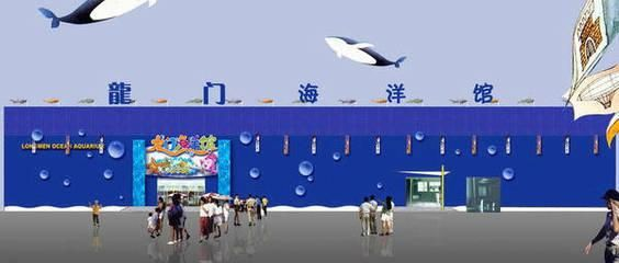 水族館推薦理由（三亞亞特蘭蒂斯失落的空間水族館互動(dòng)體驗(yàn)家庭游玩水族館攻略）