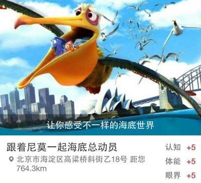 水族館推薦理由（三亞亞特蘭蒂斯失落的空間水族館互動(dòng)體驗(yàn)家庭游玩水族館攻略）