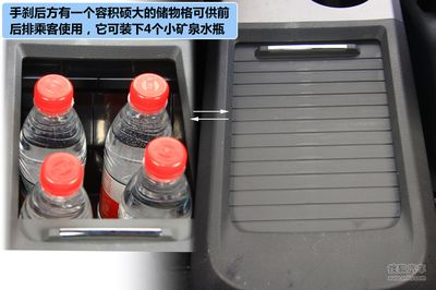 5個(gè)礦泉水瓶魚缸多少升水啊：假設(shè)您所說的“5個(gè)礦泉水瓶”是指標(biāo)準(zhǔn)的1.5升裝的礦泉水瓶