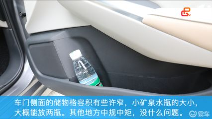 5個(gè)礦泉水瓶魚缸多少升水啊：假設(shè)您所說的“5個(gè)礦泉水瓶”是指標(biāo)準(zhǔn)的1.5升裝的礦泉水瓶