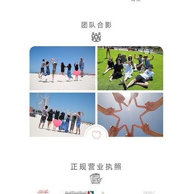 水族館辦營(yíng)業(yè)執(zhí)照屬于哪一類(lèi)（水族館辦理營(yíng)業(yè)執(zhí)照流程）
