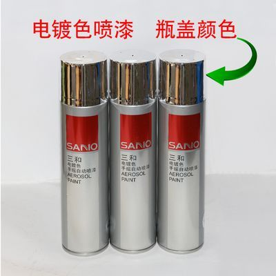 金龍魚銀色價(jià)格表