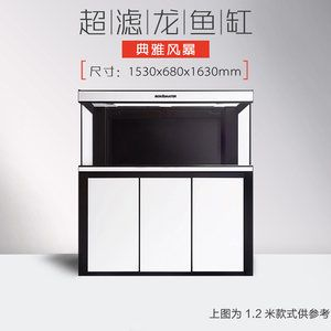 博特底濾倉(cāng)