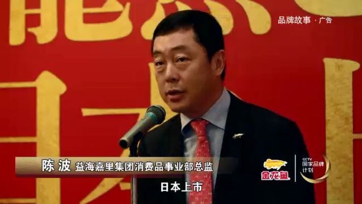 光特億加熱棒顯示er（光特億加熱棒顯示E6） 光特億加熱棒顯示er（光特億加熱棒顯示E6） 光特億