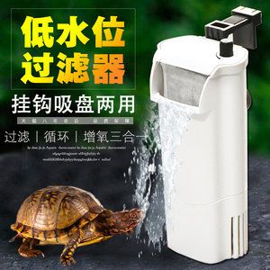 吉印刀鋒水草燈怎么樣好用嗎知乎（吉印刀鋒水草燈怎么樣好用嗎知乎） 吉印刀鋒水草燈怎么樣好用嗎知乎（吉印刀鋒水草燈怎么樣好用嗎知乎） 吉印水族