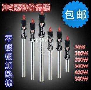 80的魚缸用8mm玻璃怎么樣安裝：使用8mm厚的玻璃板制作一個80cm長度的魚缸可行嗎？