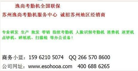歐柏龍魚缸售后服務電話號碼，歐博龍魚缸售后服務電話