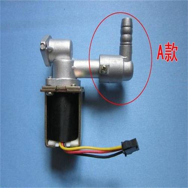 歐柏龍魚缸售后服務電話號碼，歐博龍魚缸售后服務電話