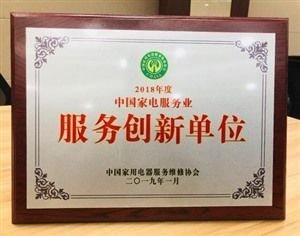 歐柏龍魚缸售后服務電話號碼，歐博龍魚缸售后服務電話