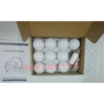 光特億帝光二代調(diào)色：光特億帝光二代是一款具有調(diào)色功能的智能魚(yú)缸燈