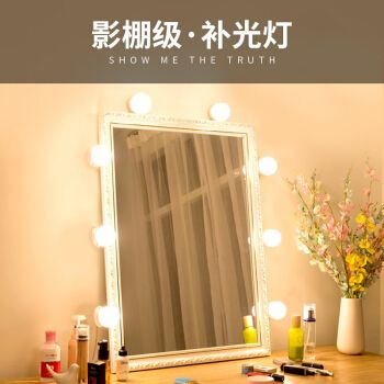 光特億帝光二代調(diào)色：光特億帝光二代是一款具有調(diào)色功能的智能魚(yú)缸燈