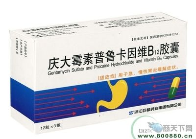 魟魚慶大霉素用量：慶大霉素是一種常用的治療魚病的藥物，[需手動填充]魚慶大霉素用量