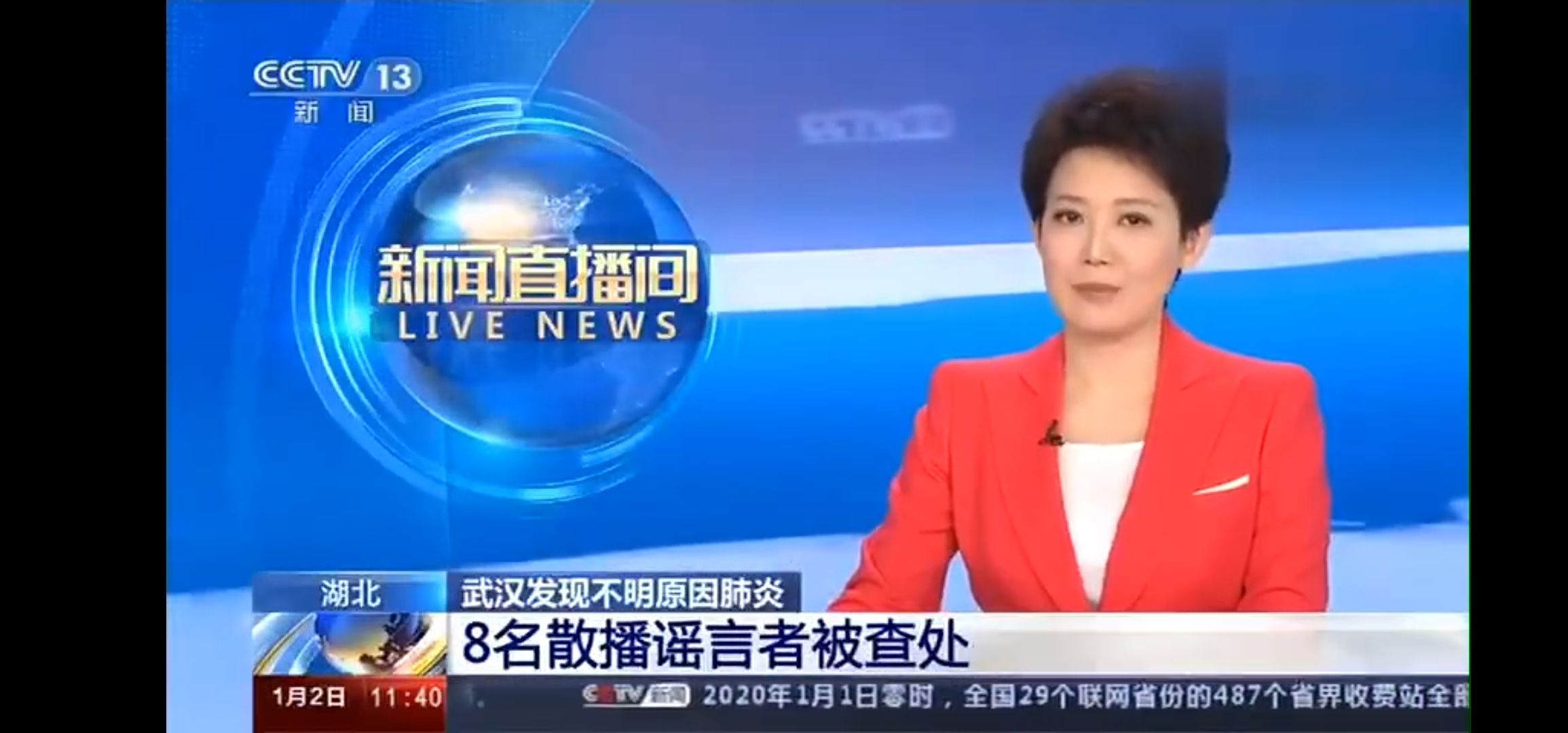 誰能告訴我伊罕加熱棒一般溫差多少就開始加熱 誰能告訴我伊罕加熱棒一般溫差多少就開始加熱 伊罕水族 第1張