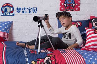 博特官方旗艦店：關于博特官方旗艦店的一些信息