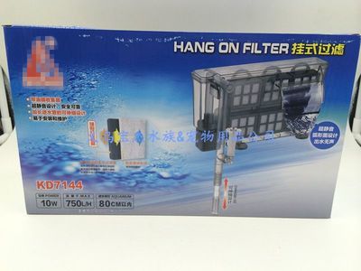 伊罕精巧桶延長管加到底能吸魚糞嗎（伊罕精巧桶延長筒） 伊罕精巧桶延長管加到底能吸魚糞嗎（伊罕精巧桶延長筒） 伊罕水族