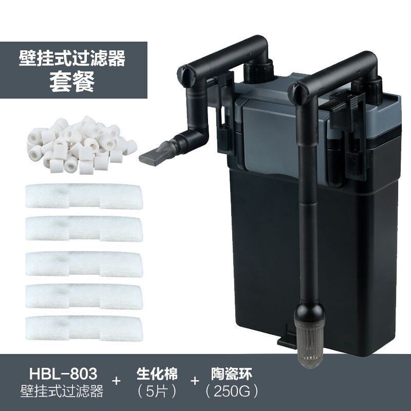 魚缸過濾器選購指南:自制魚缸過濾器魚缸上置過濾器對于養(yǎng)魚愛好者的必備知識 森森過濾桶803 森森魚缸 森森過濾桶803 森森過濾桶803 森森魚缸