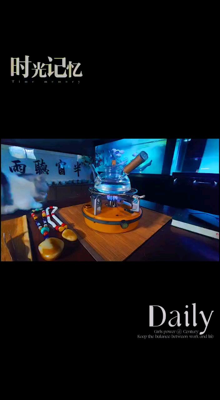 冬日煮茶 冬日煮茶 龍魚論壇
