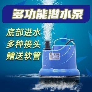 給大魚缸換水的作文:體驗給大魚缸換水的樂趣:體驗給大魚缸換水:給大魚缸換水的作文 南京吉印大道規(guī)劃(南京吉印大道規(guī)劃圖) 吉印水族 南京吉印大道規(guī)劃(南京吉印大道規(guī)劃圖) 南京吉印大道規(guī)劃(南京吉印大道規(guī)劃圖) 吉印水族