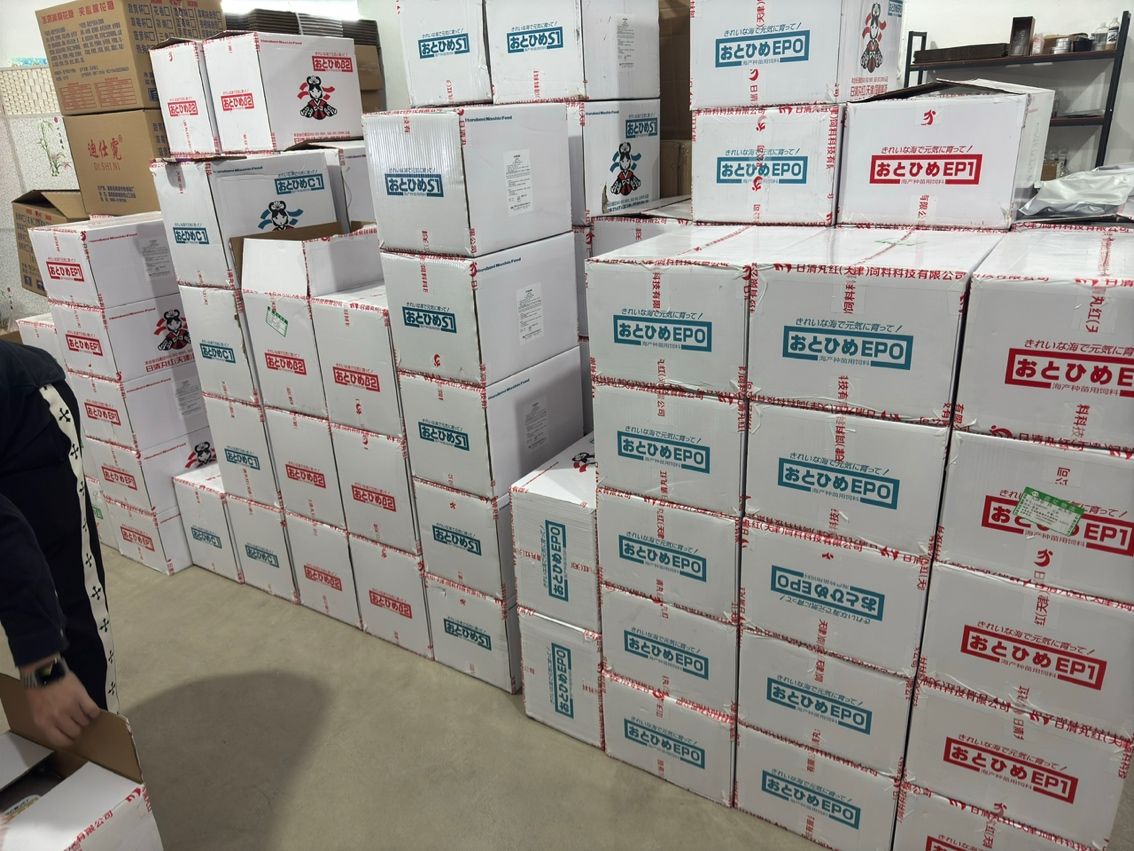 正品日清丸紅尋找有需要的魚友 龍魚論壇 第2張 正品日清丸紅尋找有需要的魚友 正品日清丸紅尋找有需要的魚友 龍魚論壇 第2張