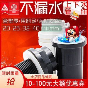 博特底濾漏水現(xiàn)在還有么：博特底濾漏水怎么辦