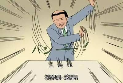 龍魚干蝦有營養嗎 森森魚缸插線板 森森魚缸 森森魚缸插線板 森森魚缸插線板 森森魚缸