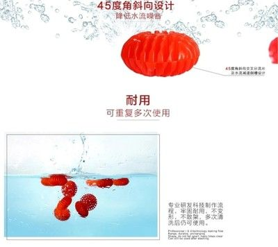 博特濾材：博特濾材是一種用于水族箱或其他水處理設備的過濾材料 博特濾材：博特濾材是一種用于水族箱或其他水處理設備的過濾材料 博特水族 第2張