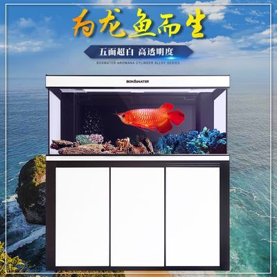博特側溢流屏風缸怎么樣拆裝：博特側溢流屏風缸怎么樣拆裝博特側溢流屏風缸拆裝信息
