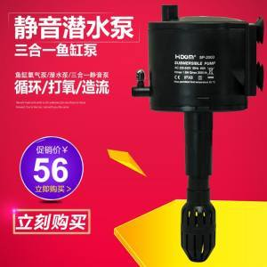 創寧變頻水泵陸用怎么安裝圖解（創寧變頻水泵使用方法）
