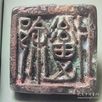 馬印燈怎么區分真假：如何區分馬印燈的真假 馬印燈怎么區分真假：如何區分馬印燈的真假 馬印水族 第4張